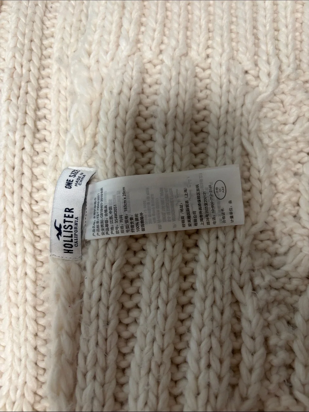 Cream Cable Knit Scarf